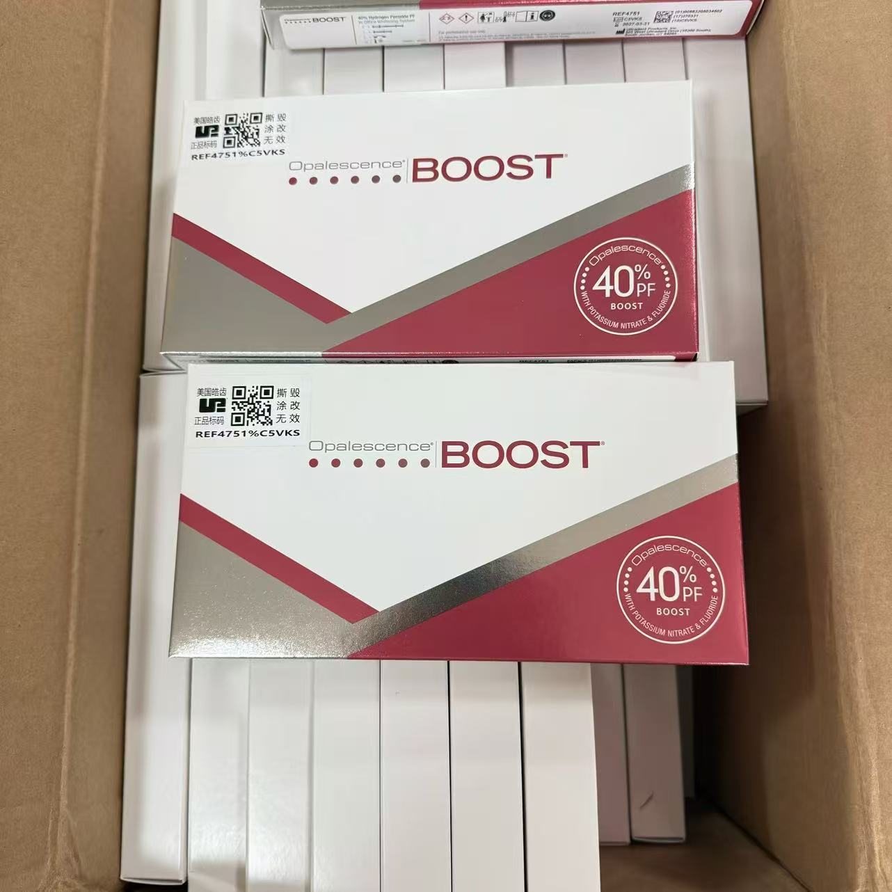 Ultradent Opalescence Boost PF - Teeth Whitening Gel Opalescence avaliação e preço