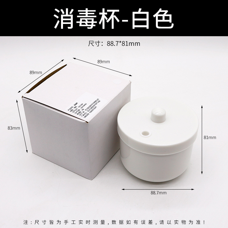 Dental Disinfection Box Soak B - Teeth Whitening Gel For Trays avaliação e preço