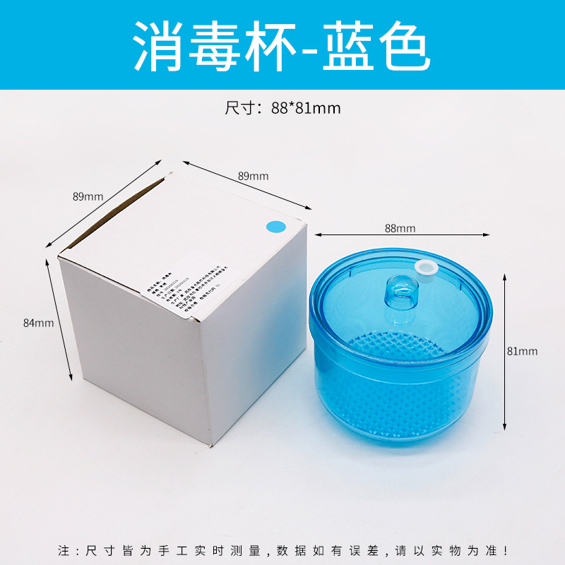 Dental Disinfection Box Soak B - Teeth Whitening Gel For Trays avaliação e preço