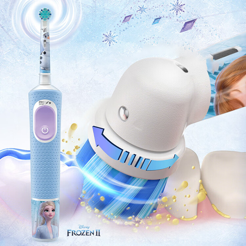 Oral-B D103K Kids Electric Too - Teeth Whitening Zoom avaliação e preço